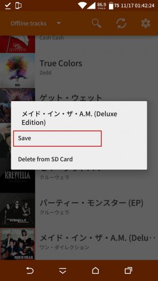 Screenshot_2015-11-17-01-42-25-